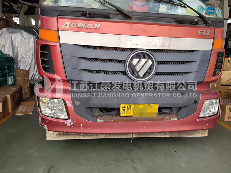 1632366323101852.jpg 微信图片_202109131119064.jpg